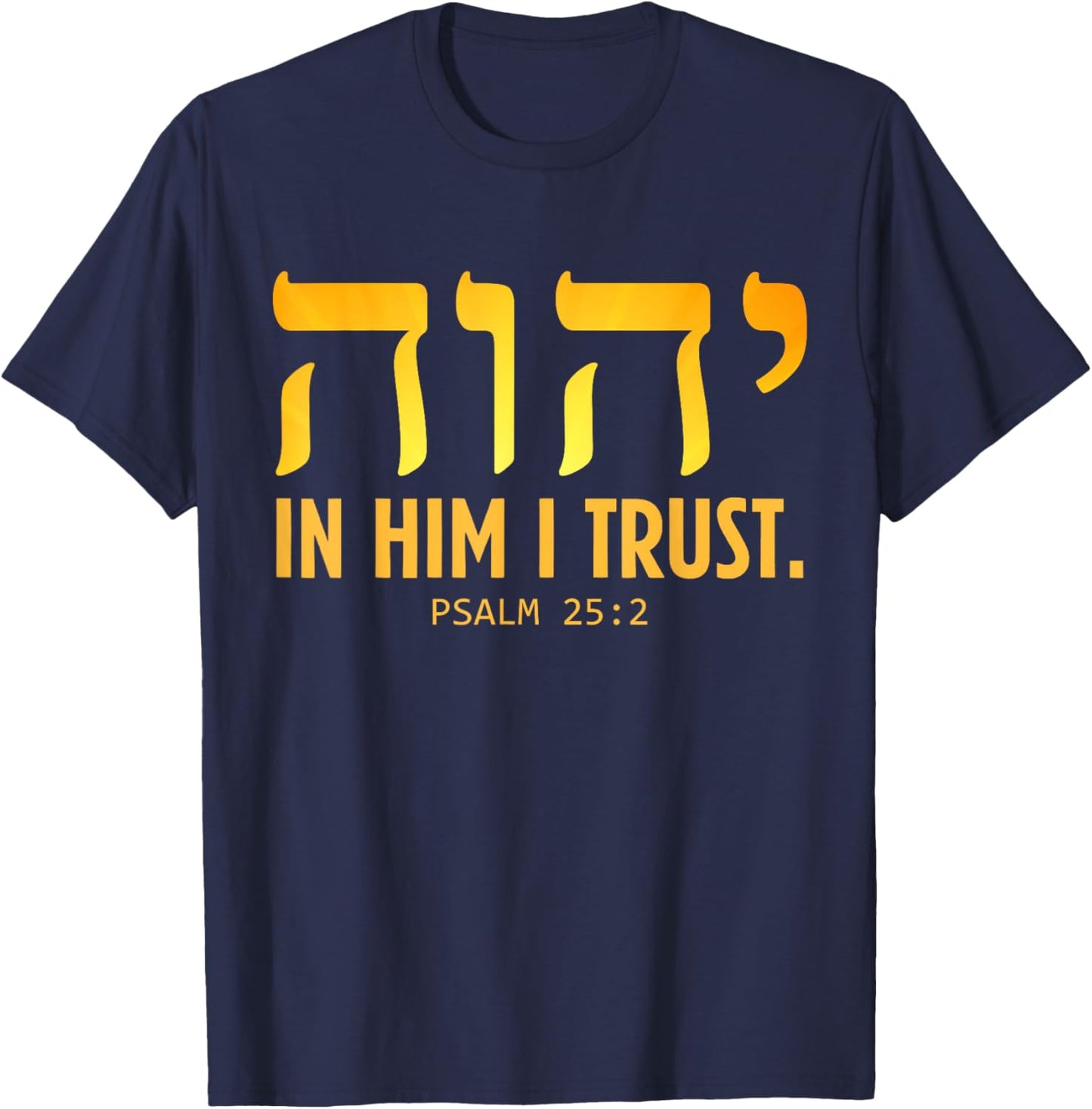 YHWH Tetragrammaton Yahweh Elohim Hebrew Israelite T-Shirt - T-Shirt | Navy