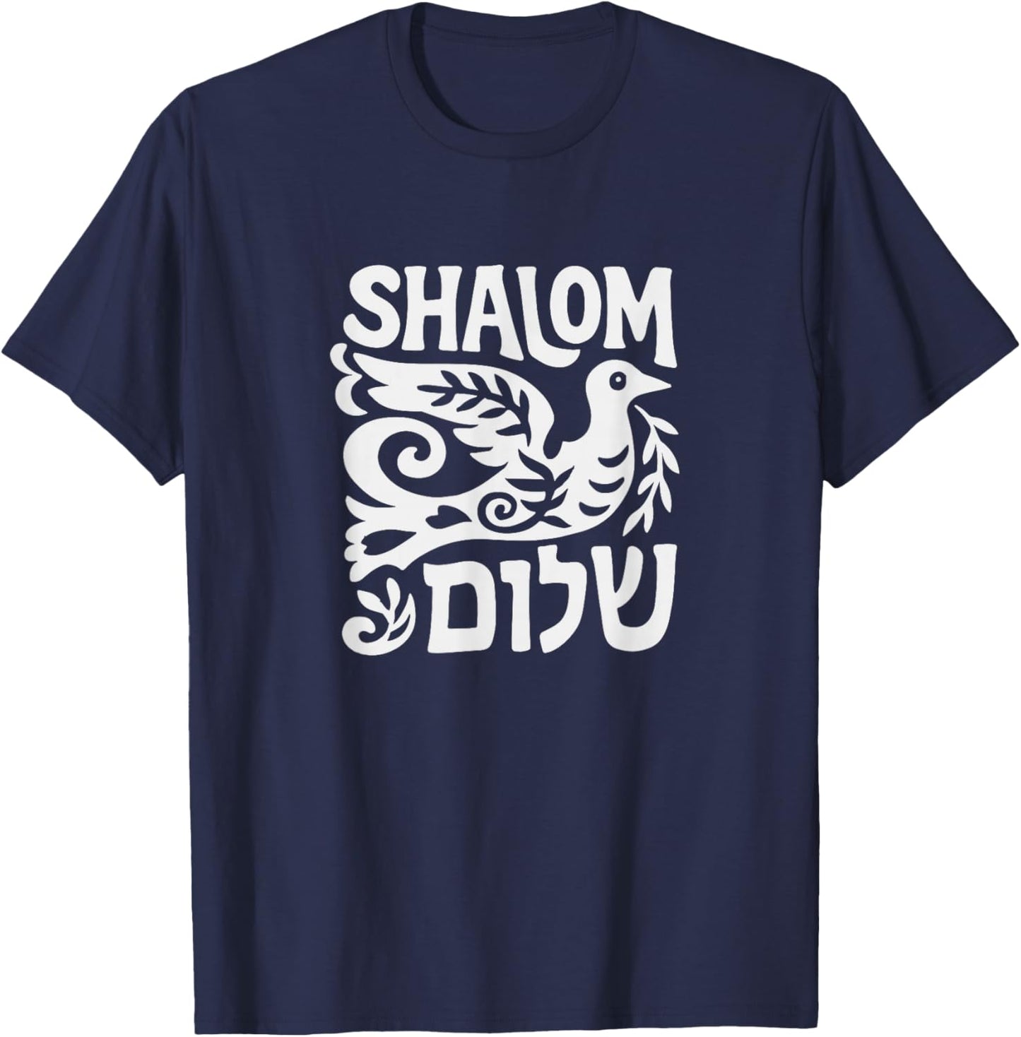 Shalom Dove Art Hebrew Peace Jewish T-Shirt - T-Shirt | Navy