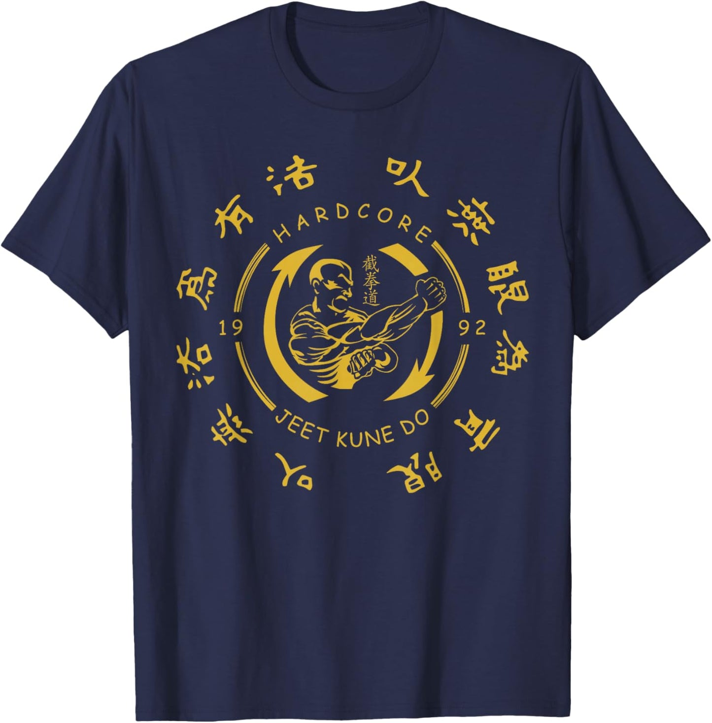 Hardcore Jeet Kune Do T-Shirt - T-Shirt | Navy