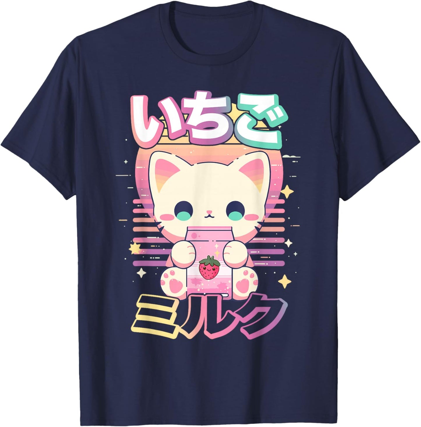 Cat Strawberry Milk Anime 90s Japanese Cat Japan T-Shirt - T-Shirt | Navy