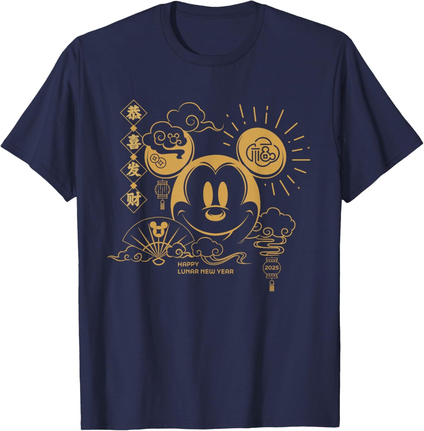 Disney Mickey Mouse Chinese Happy Lunar New Year 2025 T-Shirt - T-Shirt | Navy