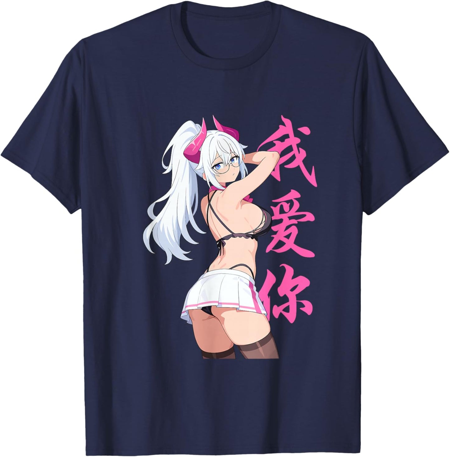 Waifu Sexy Anime Girl Horns Mini Skirt Japanese Retro Art T-Shirt - T-Shirt | Navy