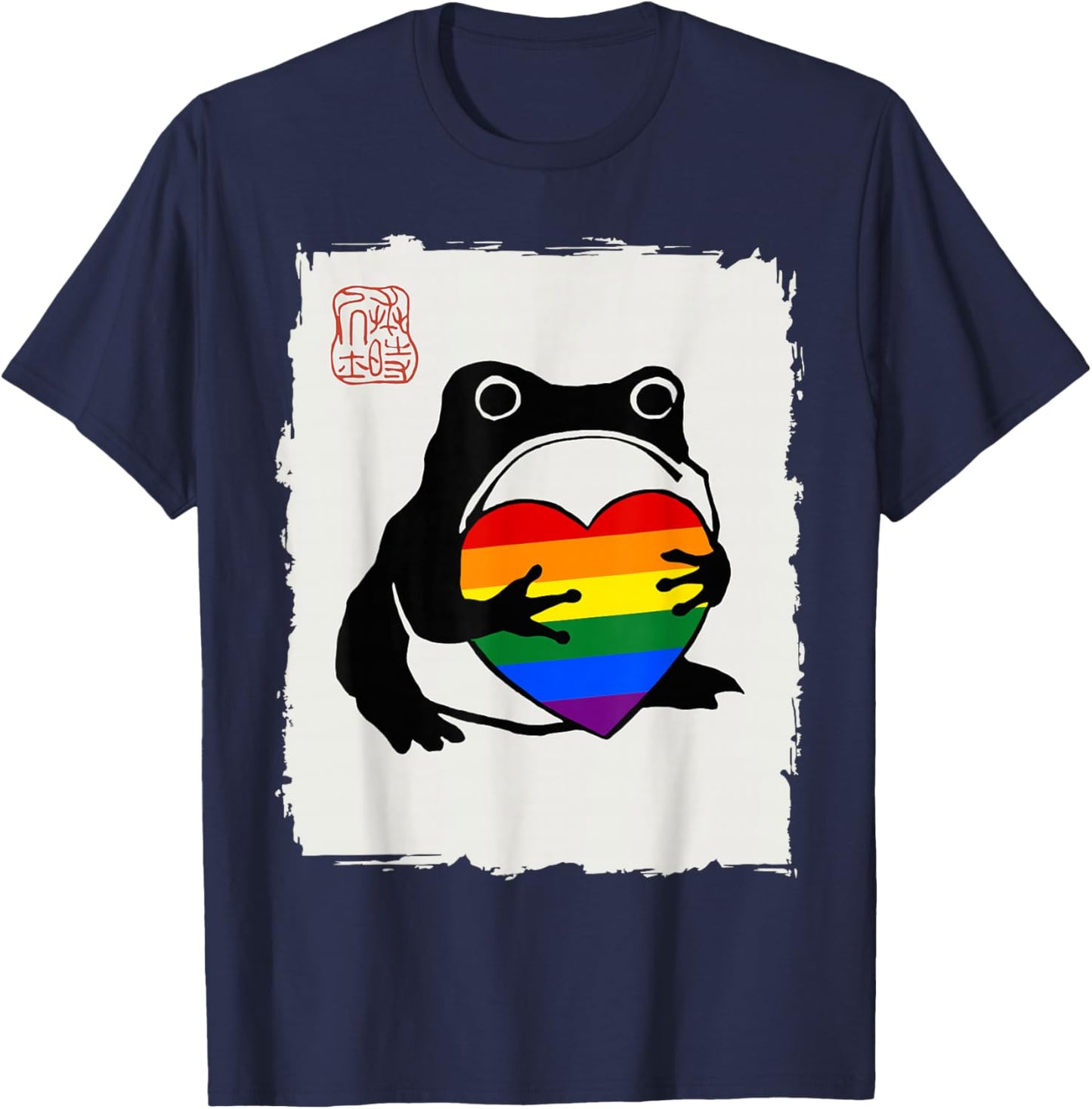 Grumpy Frog Japanese Men Women Pride Month T-Shirt - T-Shirt | Navy