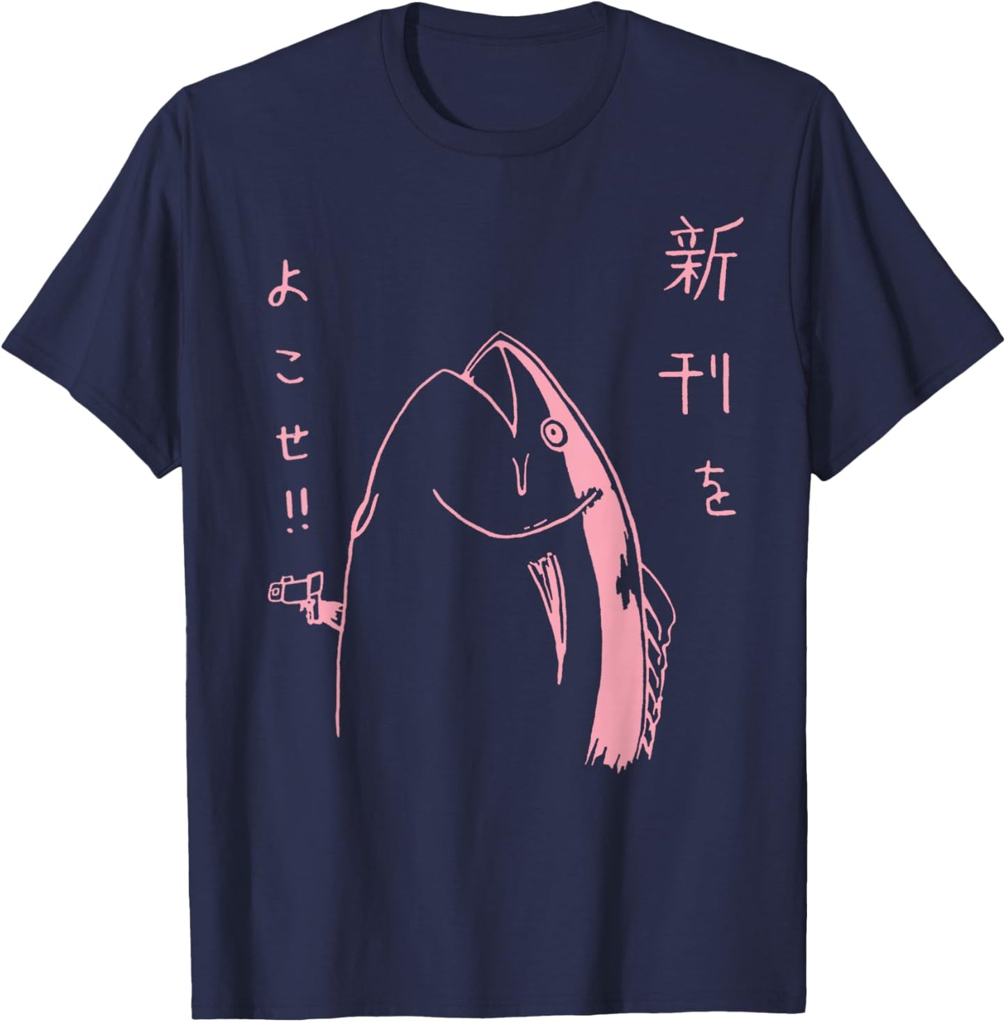 Funny Japanese Fish with a Gun Anime Manga Art T-Shirt - T-Shirt | Navy