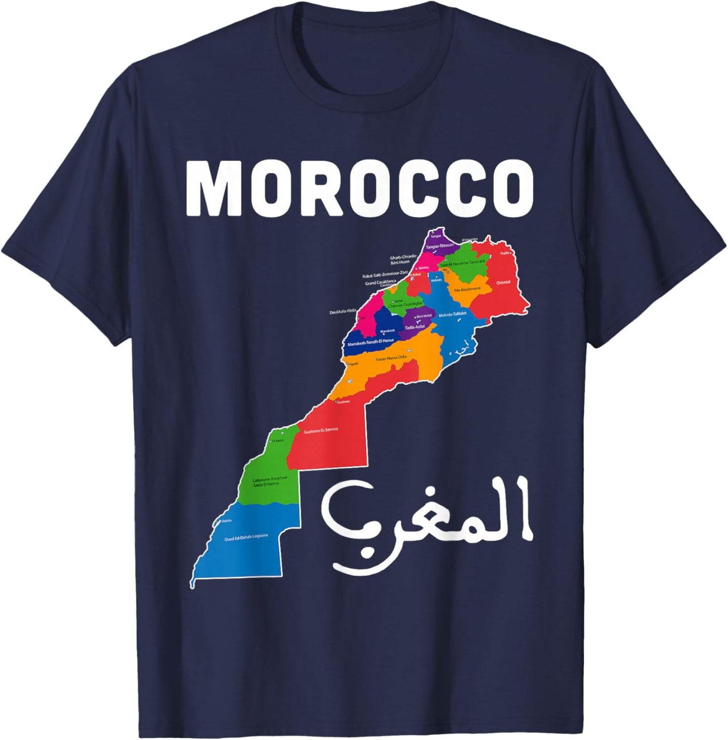 Morocco Map Pride Roots Arabic Characters Moroccan T-Shirt - T-Shirt | Navy