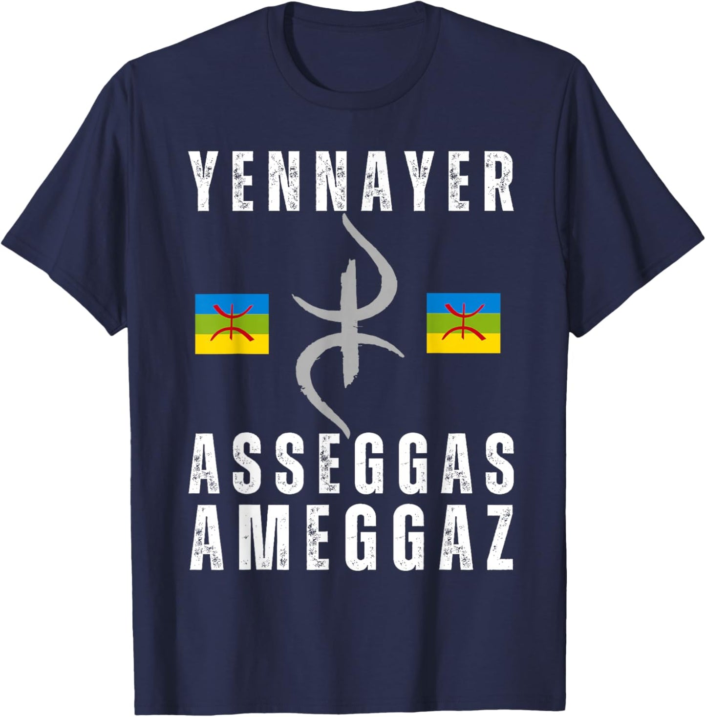 Yennayer New Year Amazigh Berber Roots Kabyle Art Design T-Shirt - T-Shirt | Navy