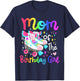 Mom of the Birthday Girl Skater Roller Skate Family Party T-Shirt - T-Shirt | Navy