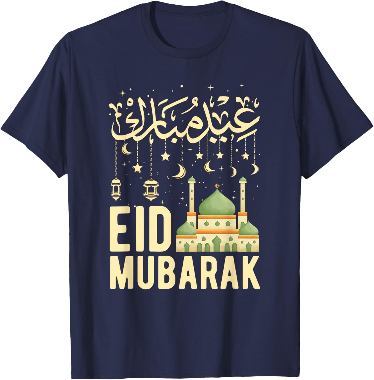 Islamic Party Outfit for Ramadan and Eid Mubarak , Black, S T-Shirt - T-Shirt | Navy