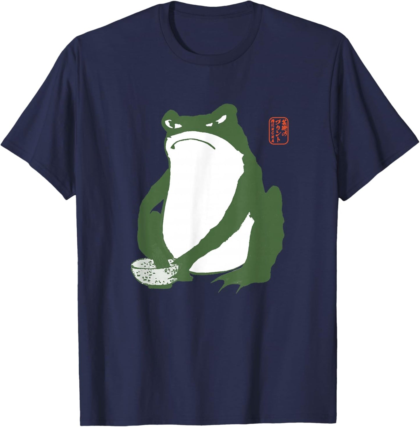 Japanese Grumpy Frog with Matcha Vintage Art Print T-Shirt - T-Shirt | Navy