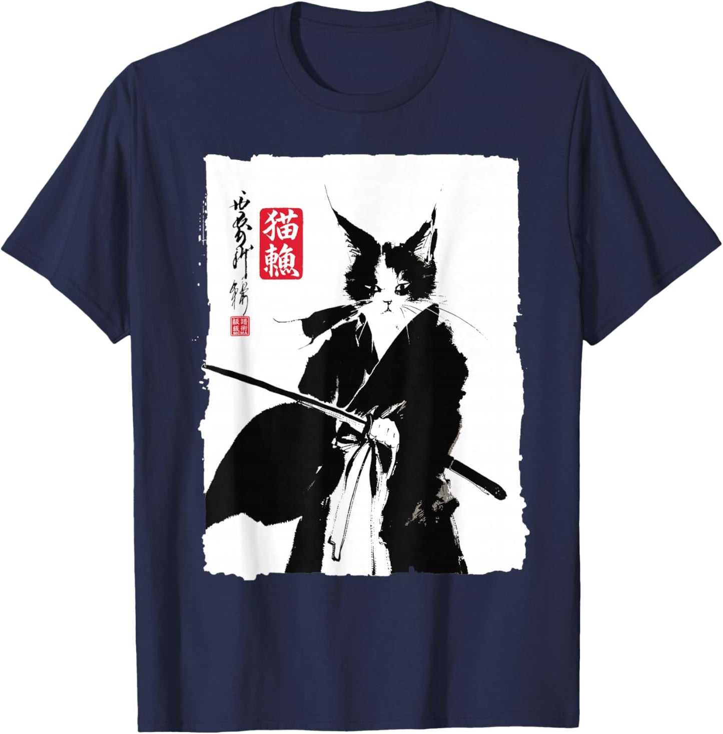 Japanese Samurai Cat Art Vintage Sumi-e Ink Painting T-Shirt - T-Shirt | Navy