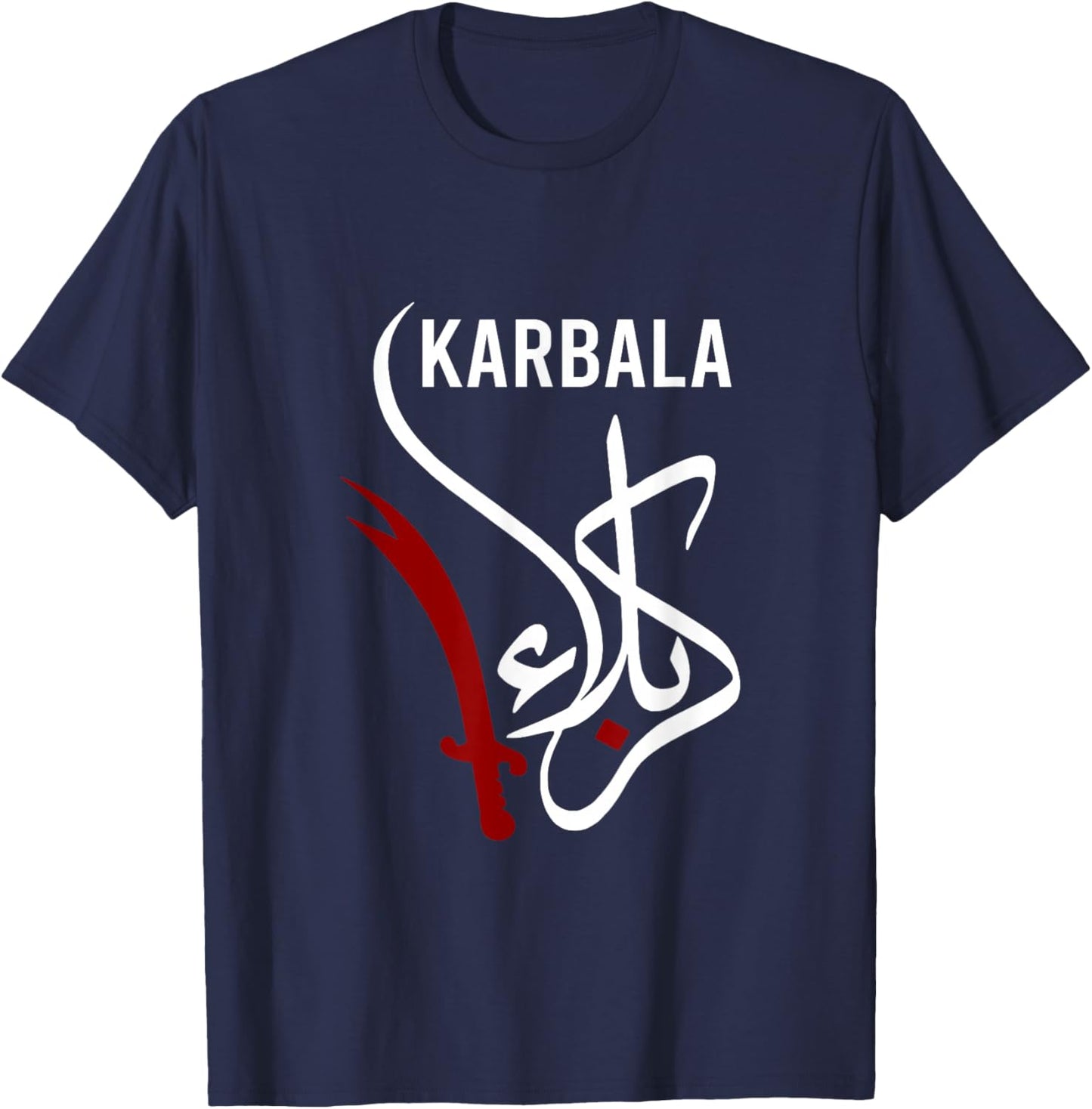 Shia Ashura Ya Hussain, Ya Imam ALI, Schia Karbala Muharram T-Shirt - T-Shirt | Navy