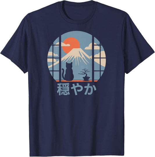Japanese Cat Watching Mount Fuji Sunset Calm Kanji Art T-Shirt - T-Shirt | Navy