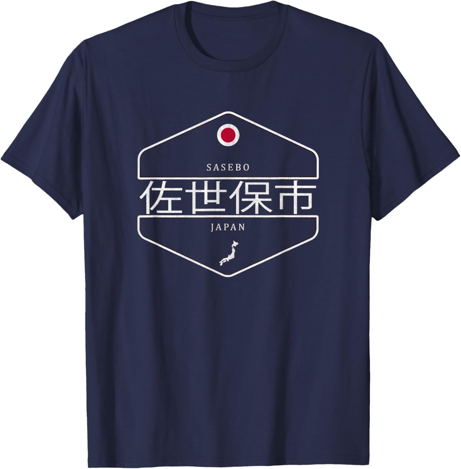 Sasebo Japan - Sasebo City Japan T-Shirt - T-Shirt | Navy