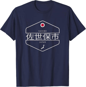 Sasebo Japan - Sasebo City Japan T-Shirt - T-Shirt | Navy