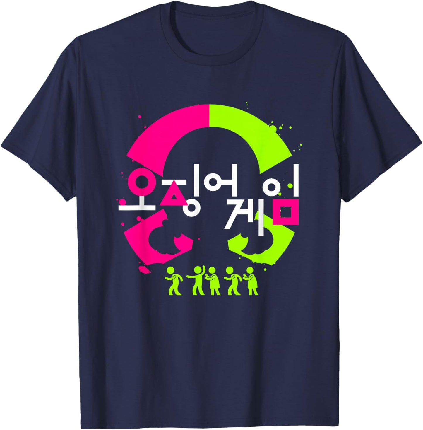 Squid Game Halloween Red Light Green Light Haunting Doll T-Shirt - T-Shirt | Navy