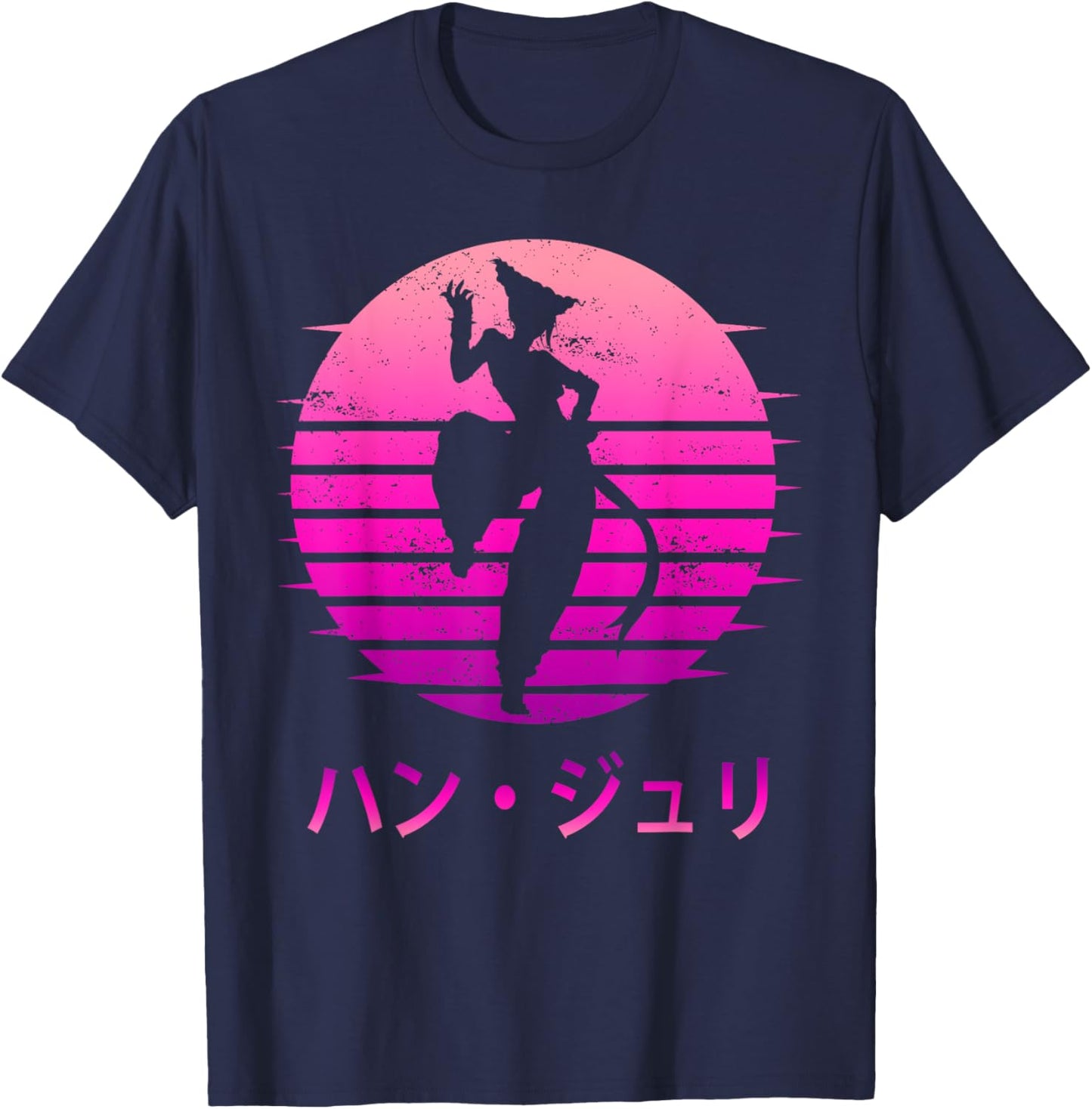 Vintage Outline Game Character Juri Han For Player T-Shirt - T-Shirt | Navy