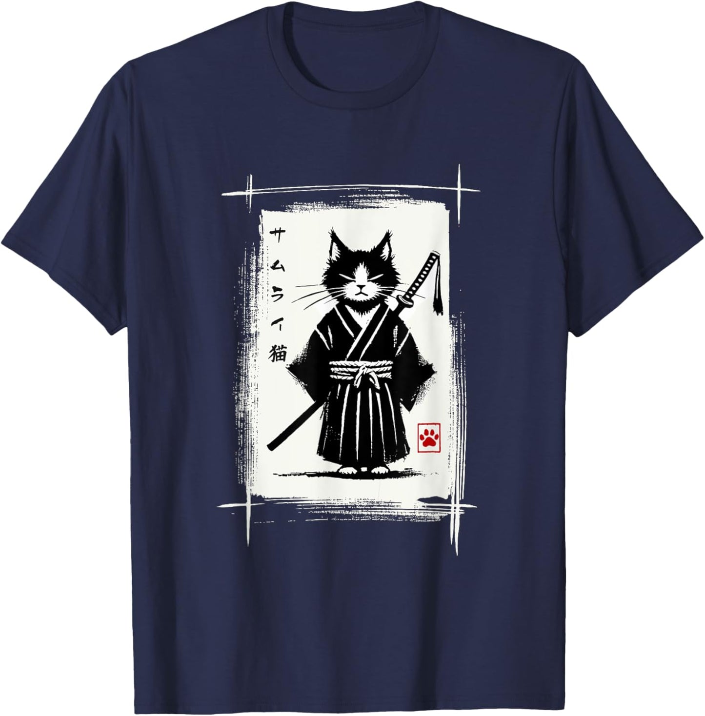 Samurai Cat Japanese Art Sumi-e Novelty Kawaii Funny Cat T-Shirt - T-Shirt | Navy