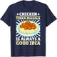 Chicken Tikka Masala Food Indian Recipe T-Shirt - T-Shirt | Navy