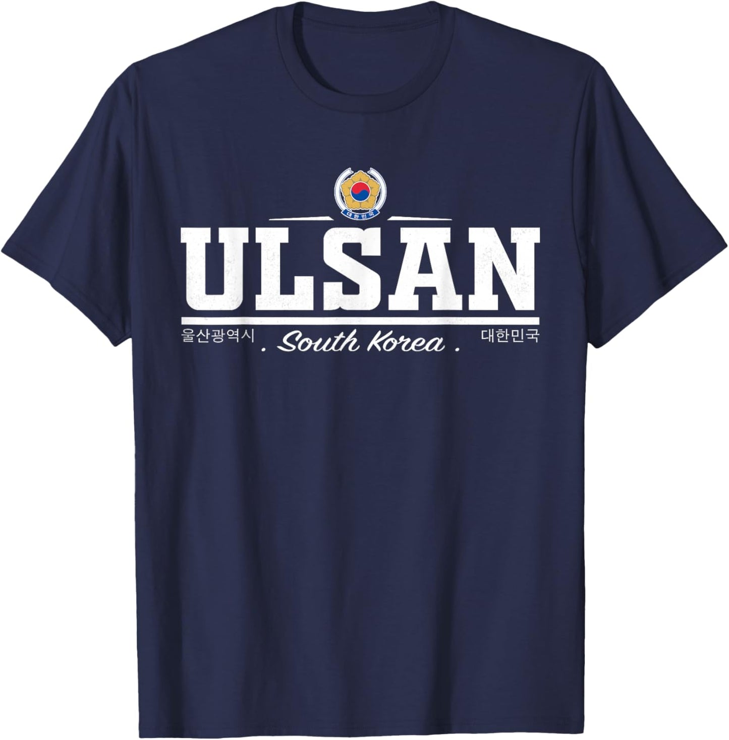 Ulsan South Korea T-Shirt - T-Shirt | Navy