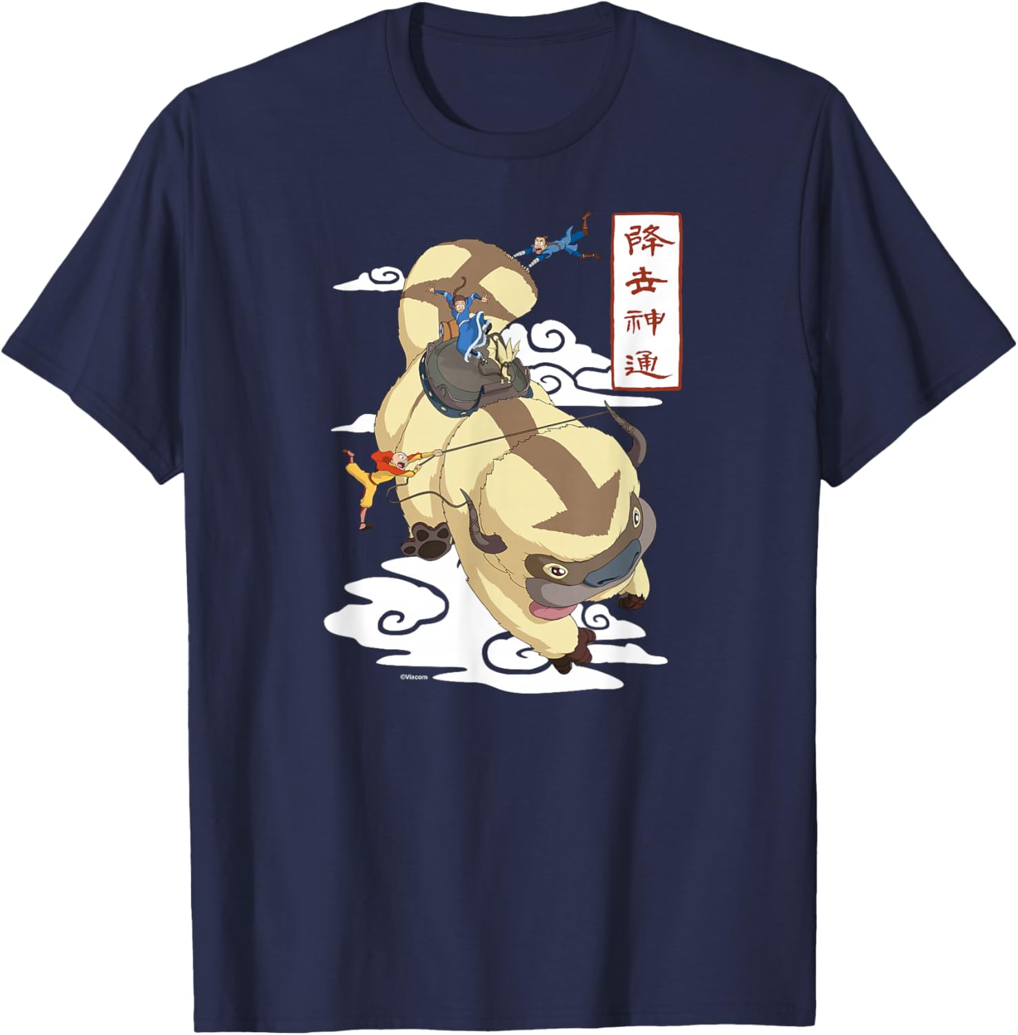 Avatar The Last Airbender - Aang Katara and Sokka on Appa T-Shirt - T-Shirt | Navy