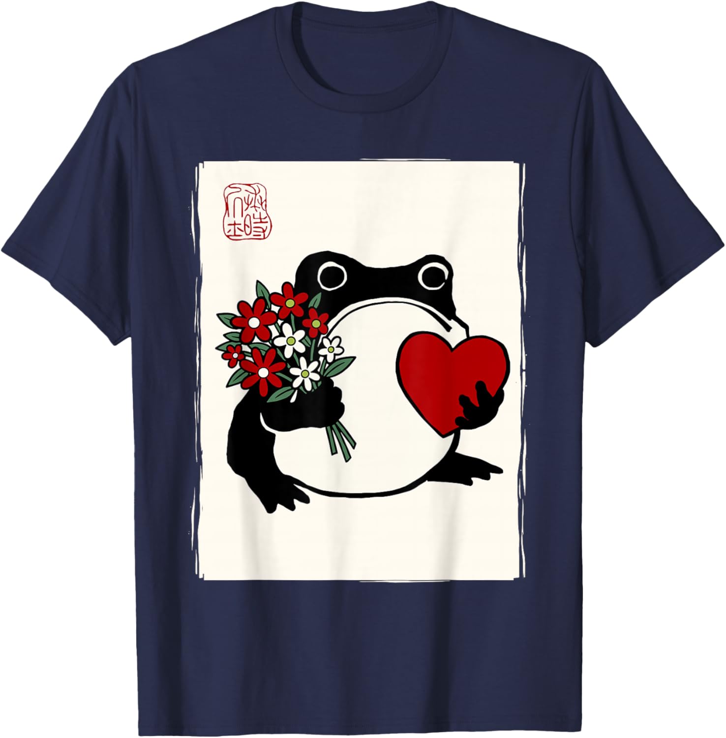 Grumpy Frog Japanese Men Women Kids Valentine's Day T-Shirt - T-Shirt | Navy