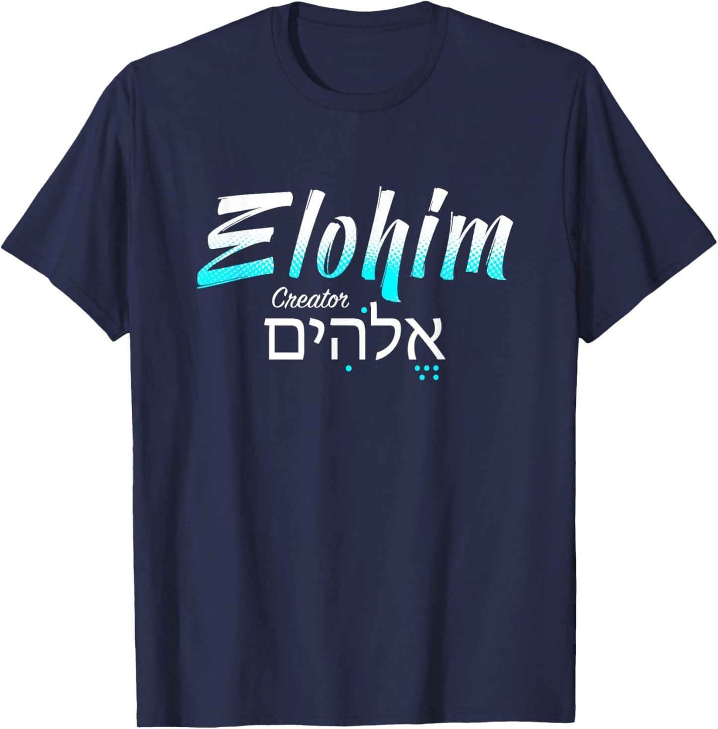 Elohim Creator T-Shirt - T-Shirt | Navy