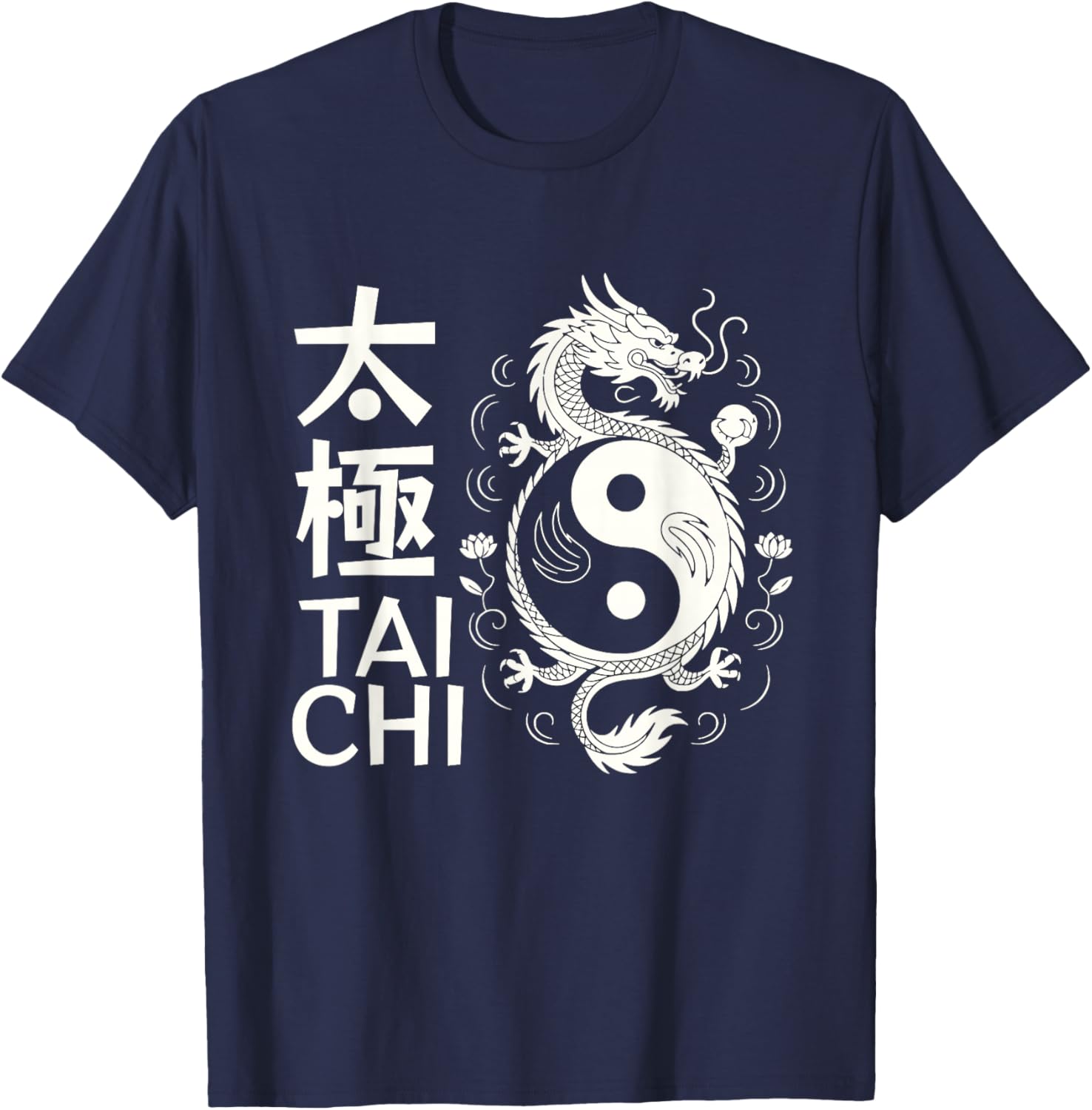 Dragon Yin Yang Tai Chi Chinese Artistic Symbol Air Energy T-Shirt - T-Shirt | Navy