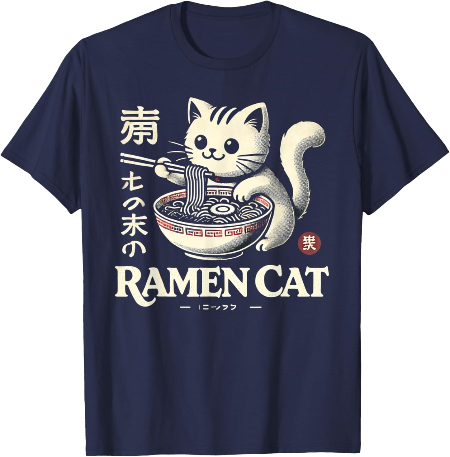 Classic Japanese Art Wildlife Noodle Lover Cute Ramen Cat T-Shirt - T-Shirt | Navy