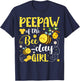 Peepaw of The Bee-Day Girl Birthday Party Matching Family T-Shirt - T-Shirt | Navy