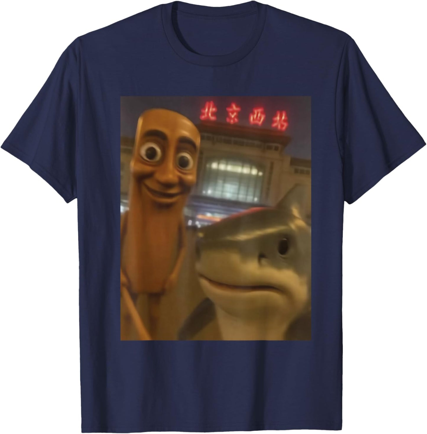 Tralalero Tralala & Tung Tung Sahur Italian Brainrot T-Shirt - T-Shirt | Navy