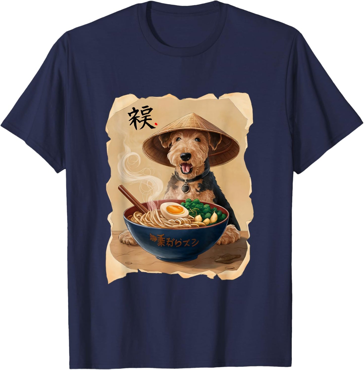 Men Woman Kawaii Eating Ramen Japanese Airedale Terrier T-Shirt - T-Shirt | Navy
