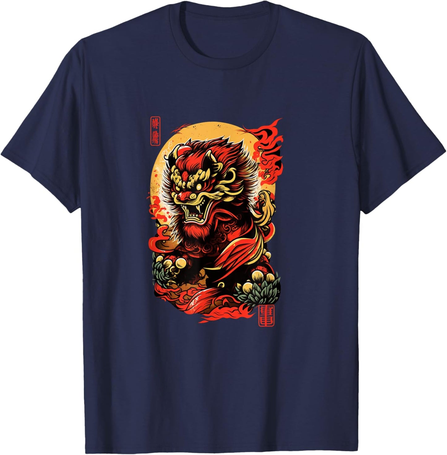 Mad Lion Dance Chinese Foo Dog T-Shirt - T-Shirt | Navy