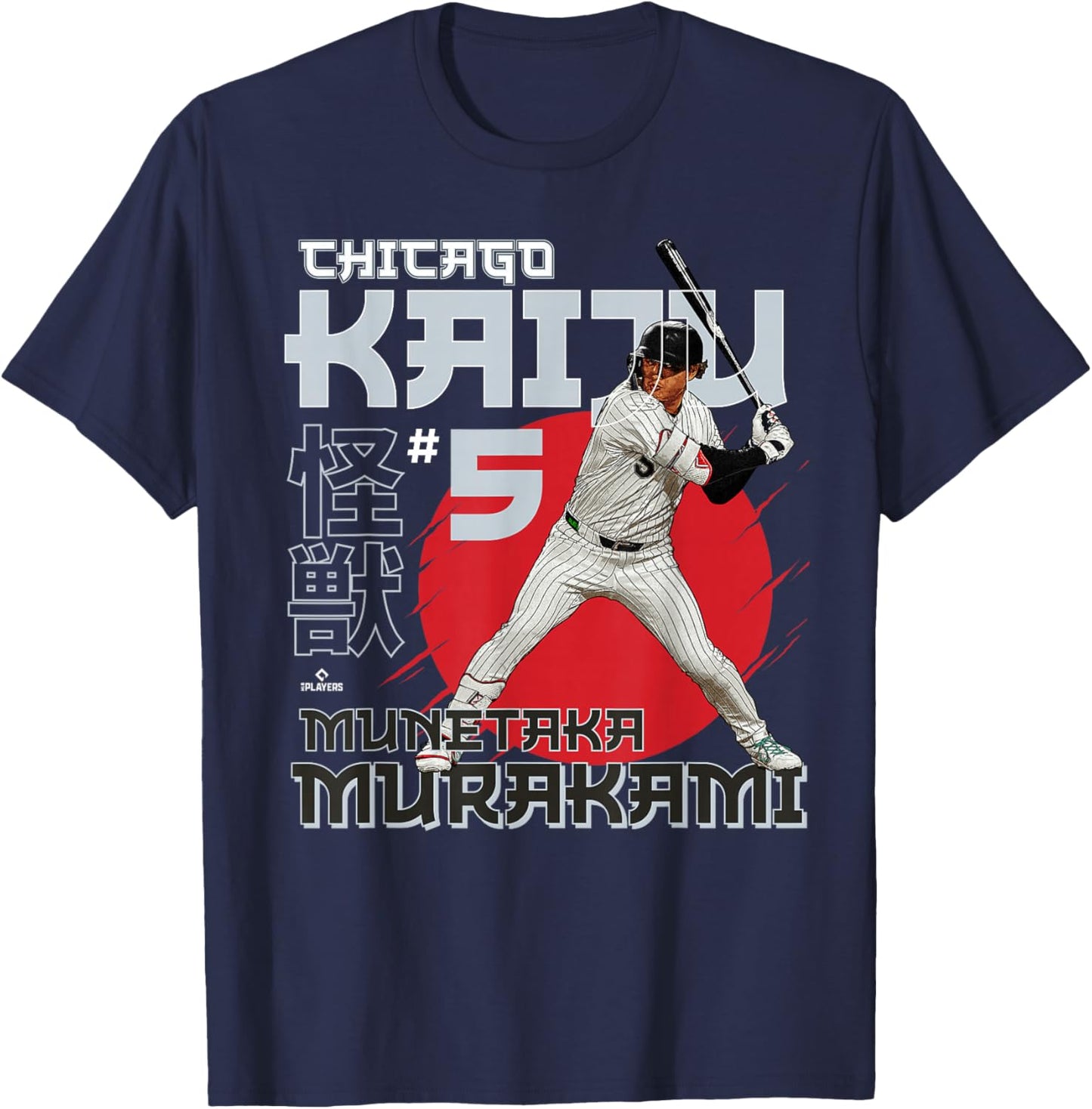 Chicago Kaiju 5 Munetaka Murakami MLBPA Baseball T-Shirt - T-Shirt | Navy