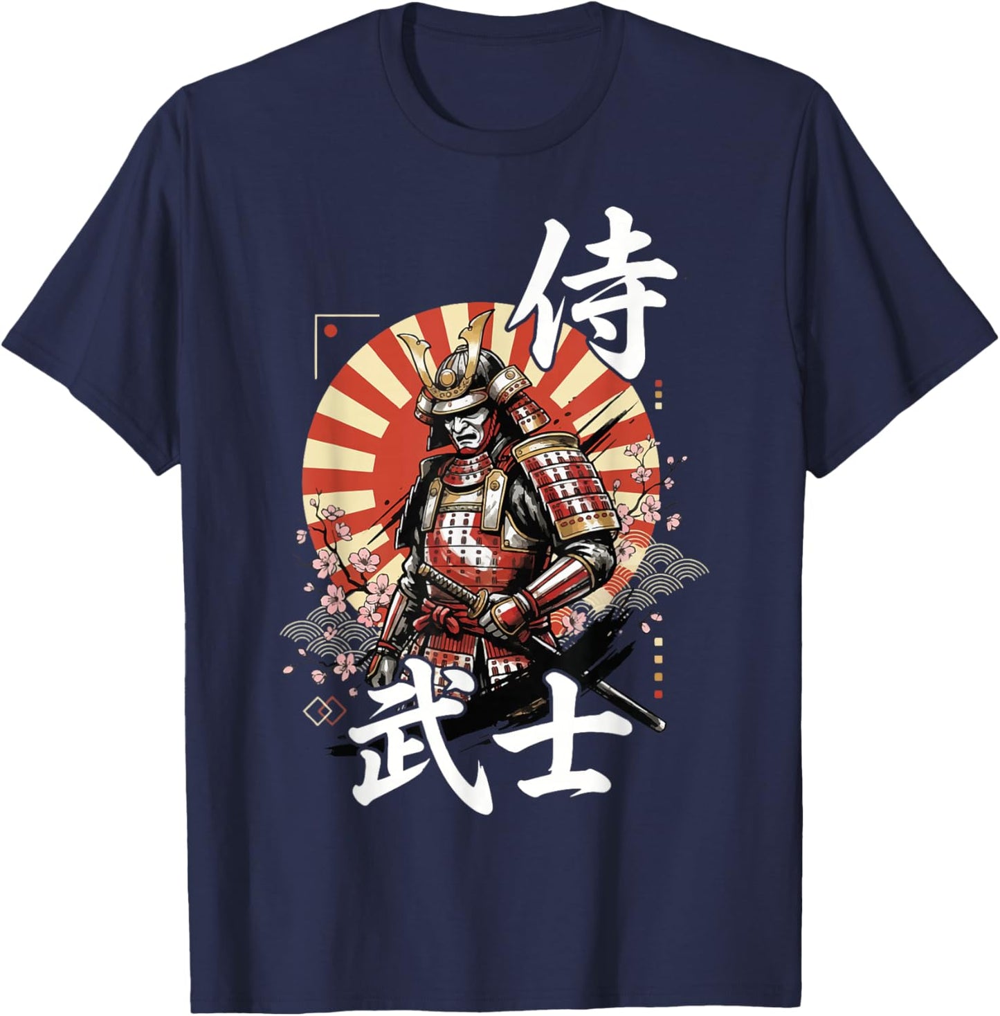 Samurai Japanese Warrior Katana Japan T-Shirt - T-Shirt | Navy