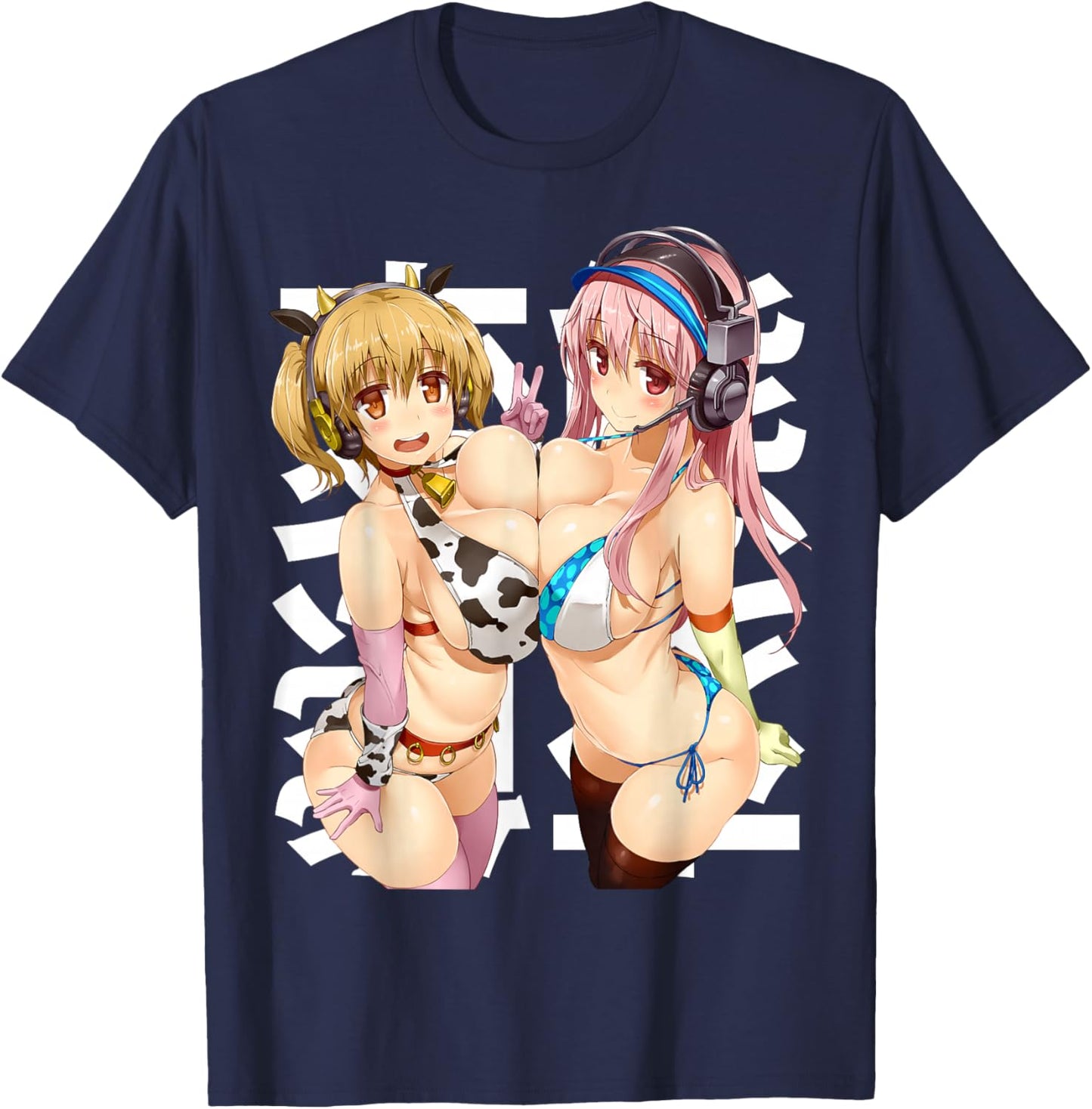 Anime Gamer Hudairy Hucow Lewd Waifus Otaku Japanese Cosplay T-Shirt - T-Shirt | Navy