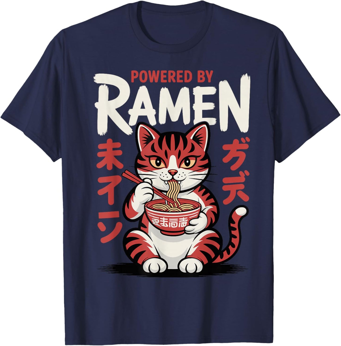 Funny Cat Ramen Powered by Ramen Japanese Tattoo Anime Cat T-Shirt - T-Shirt | Navy