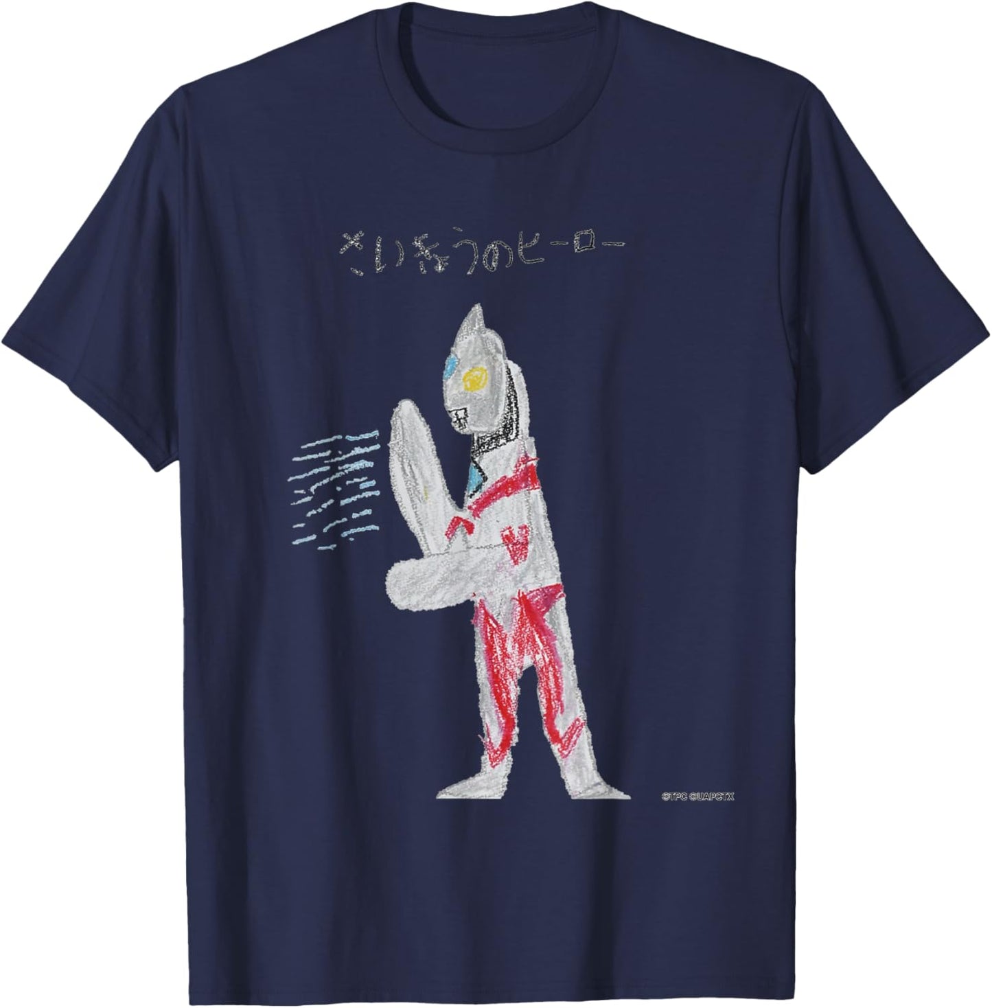 Ultraman Arc - Ultraman Arc C T-Shirt - T-Shirt | Navy