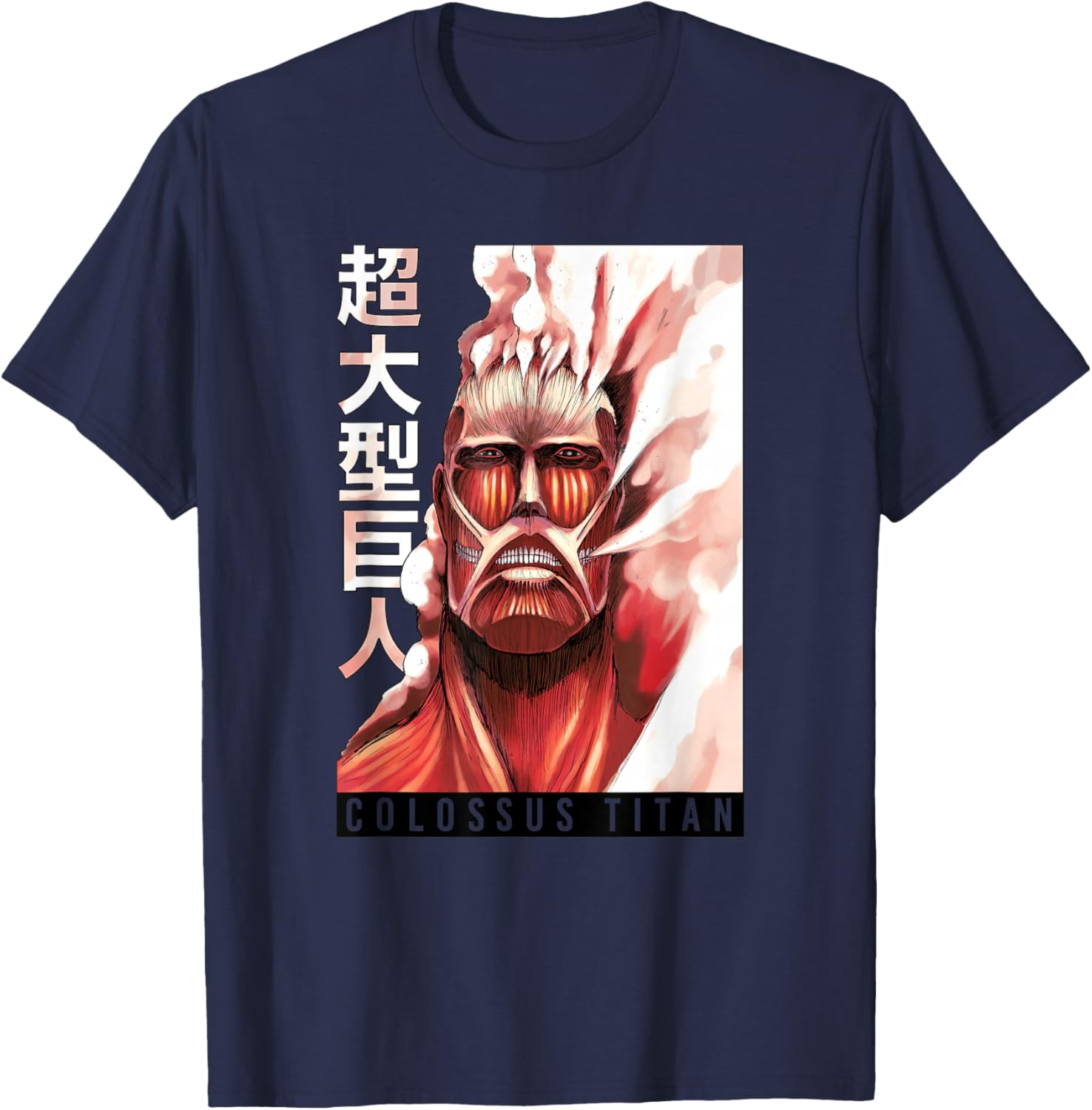 Attack on Titan Colossus Titan with Kanji Anime Manga T-Shirt - T-Shirt | Navy