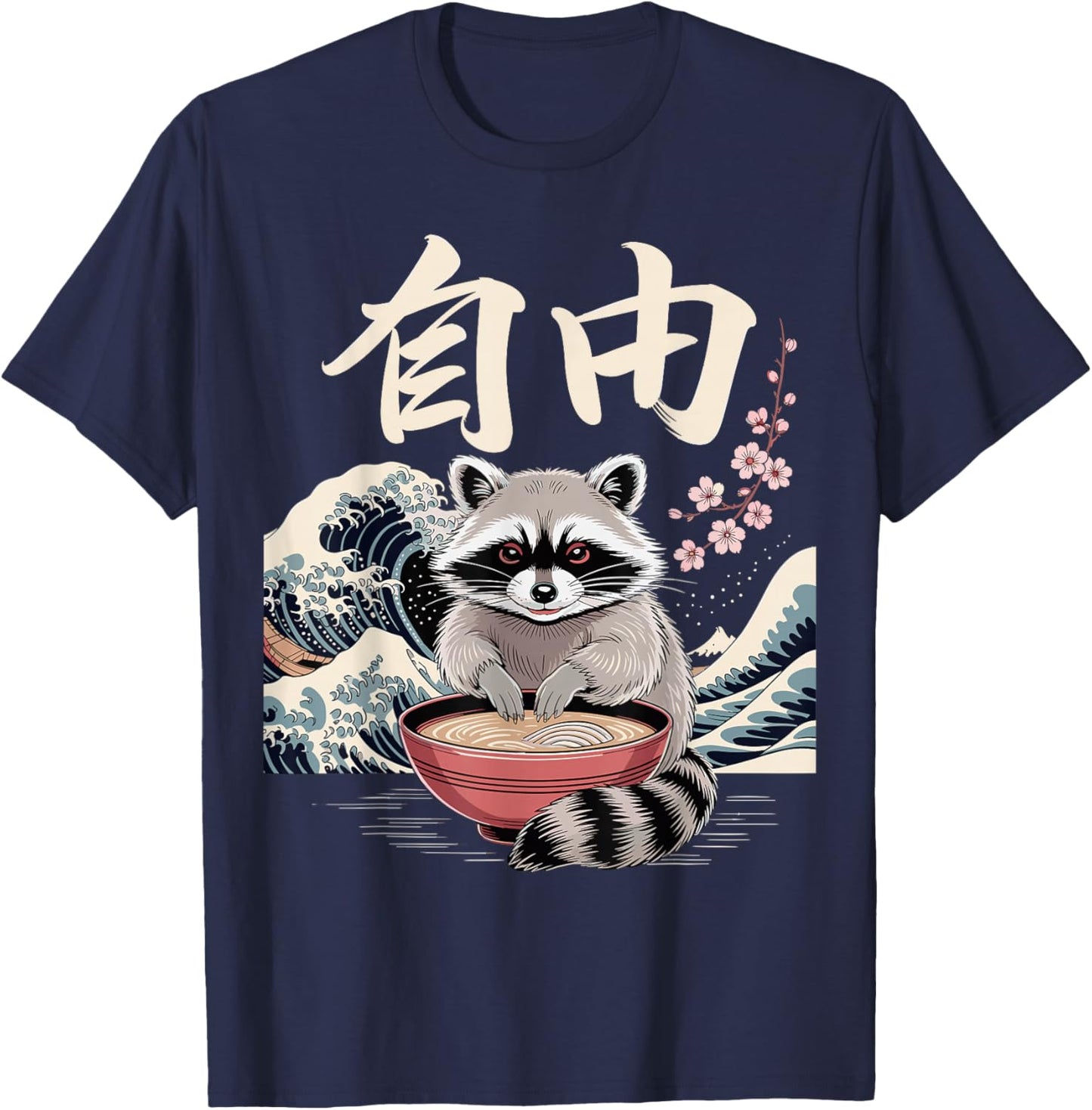 Ramen Funny Japanese Anime Men Women T-Shirt - T-Shirt | Navy