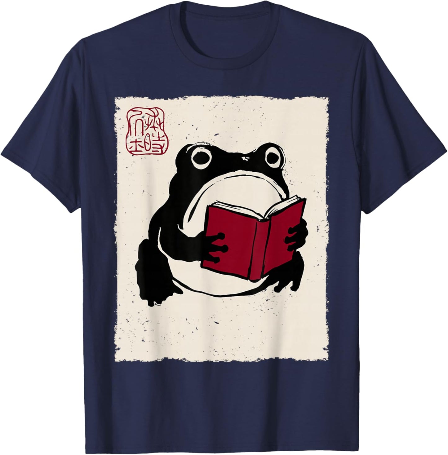 Grumpy Frog Funny Book Lover Librarian Anime Japanese T-Shirt - T-Shirt | Navy