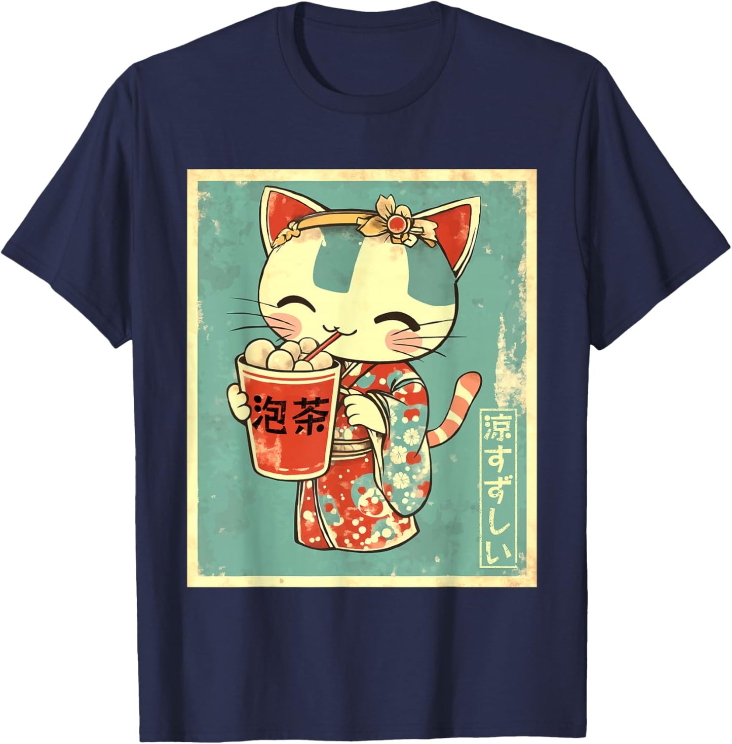 Smiling Kawaii Kimono Cat with Bubble Tea T-Shirt - T-Shirt | Navy