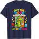 Out The Door Dinosaur Last Day of School Funny Summer T-Shirt - T-Shirt | Navy