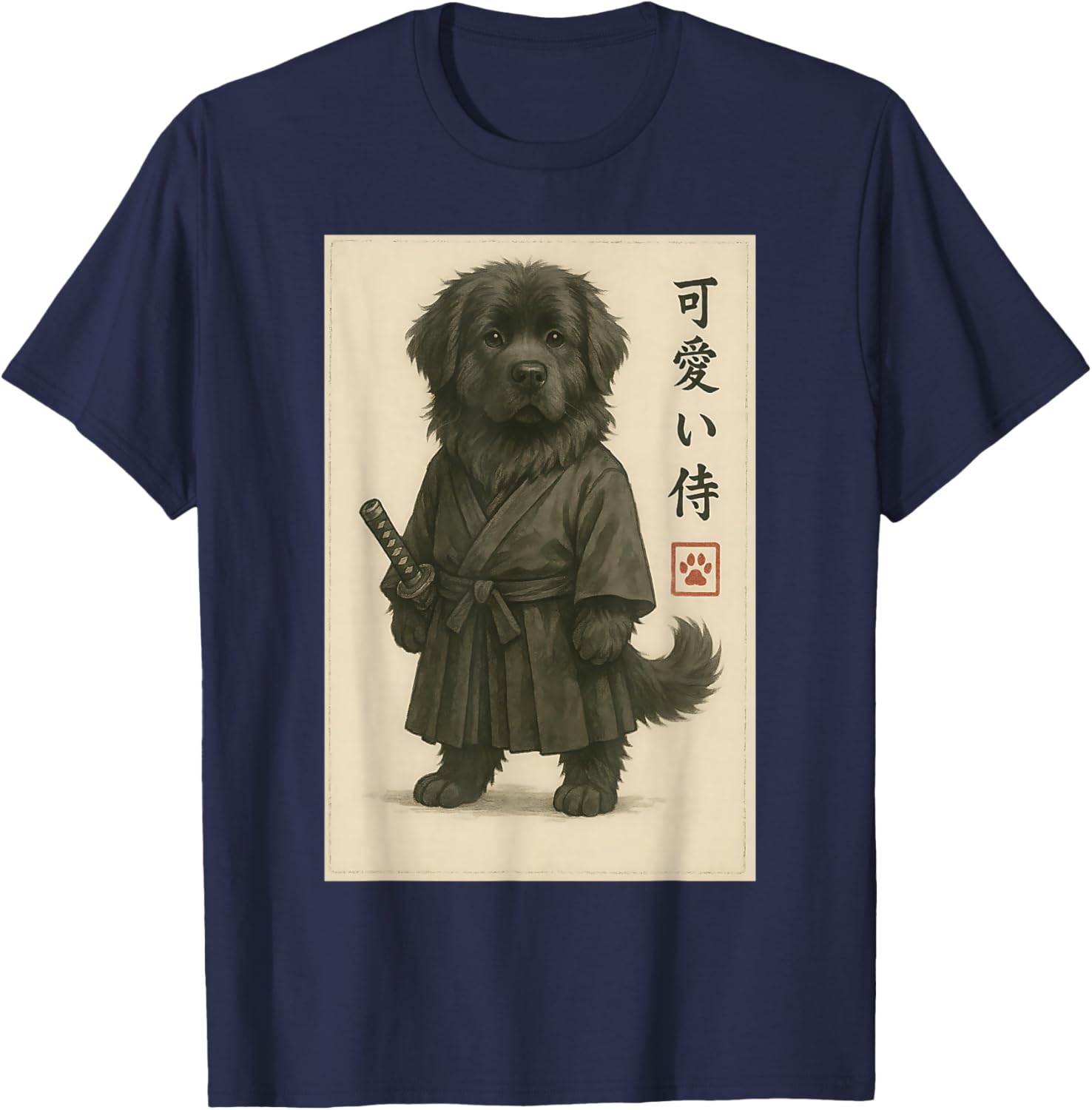 Newfoundland Dog Samurai Ink Art Sumi-e Style Novelty Kawaii T-Shirt - T-Shirt | Navy