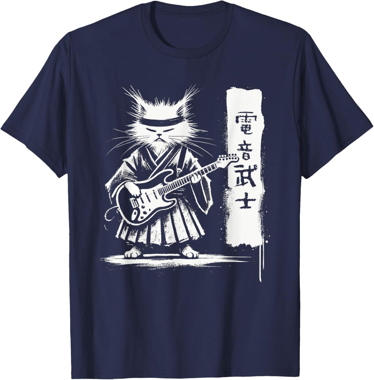 Samurai Japanese Kawaii Rock Music Men Kids Women Cat Guitar T-Shirt - T-Shirt | Navy