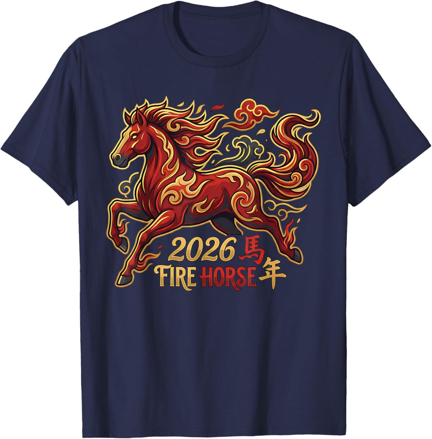 Chinese New Year of the Horse Fire Horse Lunar 2026 T-Shirt - T-Shirt | Navy
