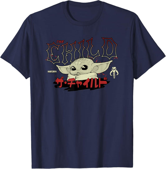 Star Wars The Mandalorian Grogu The Child Kanji T-Shirt - T-Shirt | Navy