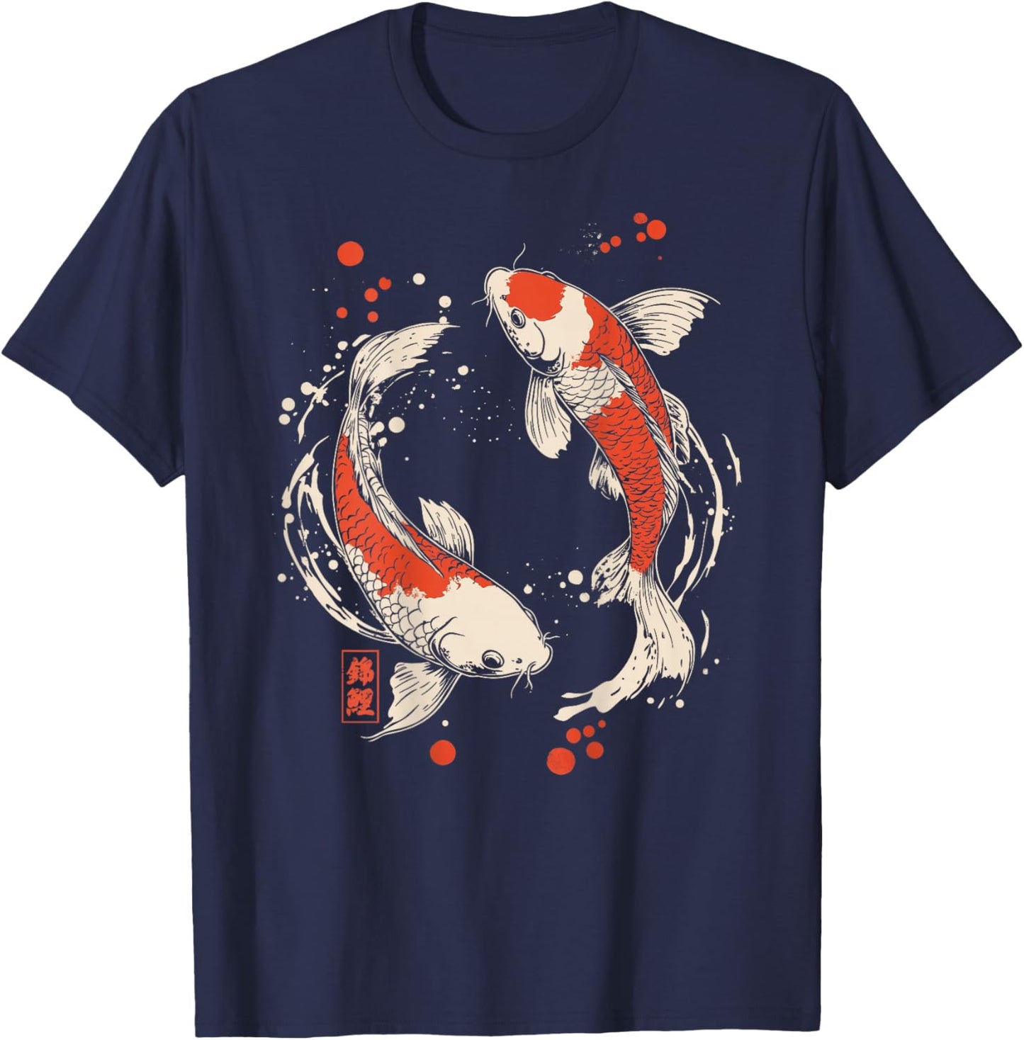 Vintage Japanese Yin And Yang Nishikigoi Carp Fish Koi T-Shirt - T-Shirt | Navy