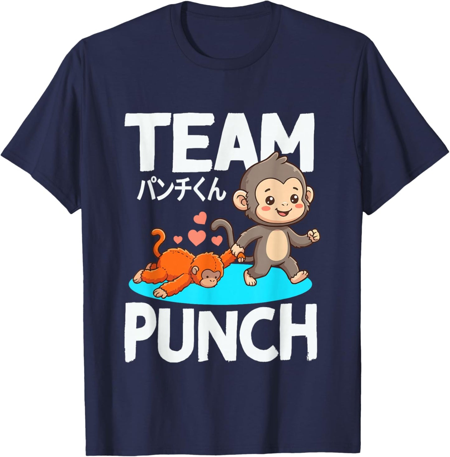 Team Punch Baby Monkey Punch T-Shirt - T-Shirt | Navy
