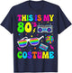 This is My 80’s Costume Vintage Party 1980s T-Shirt - T-Shirt | Navy