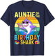 Auntie of The Shark Birthday Aunt Matching Family T-Shirt - T-Shirt | Navy